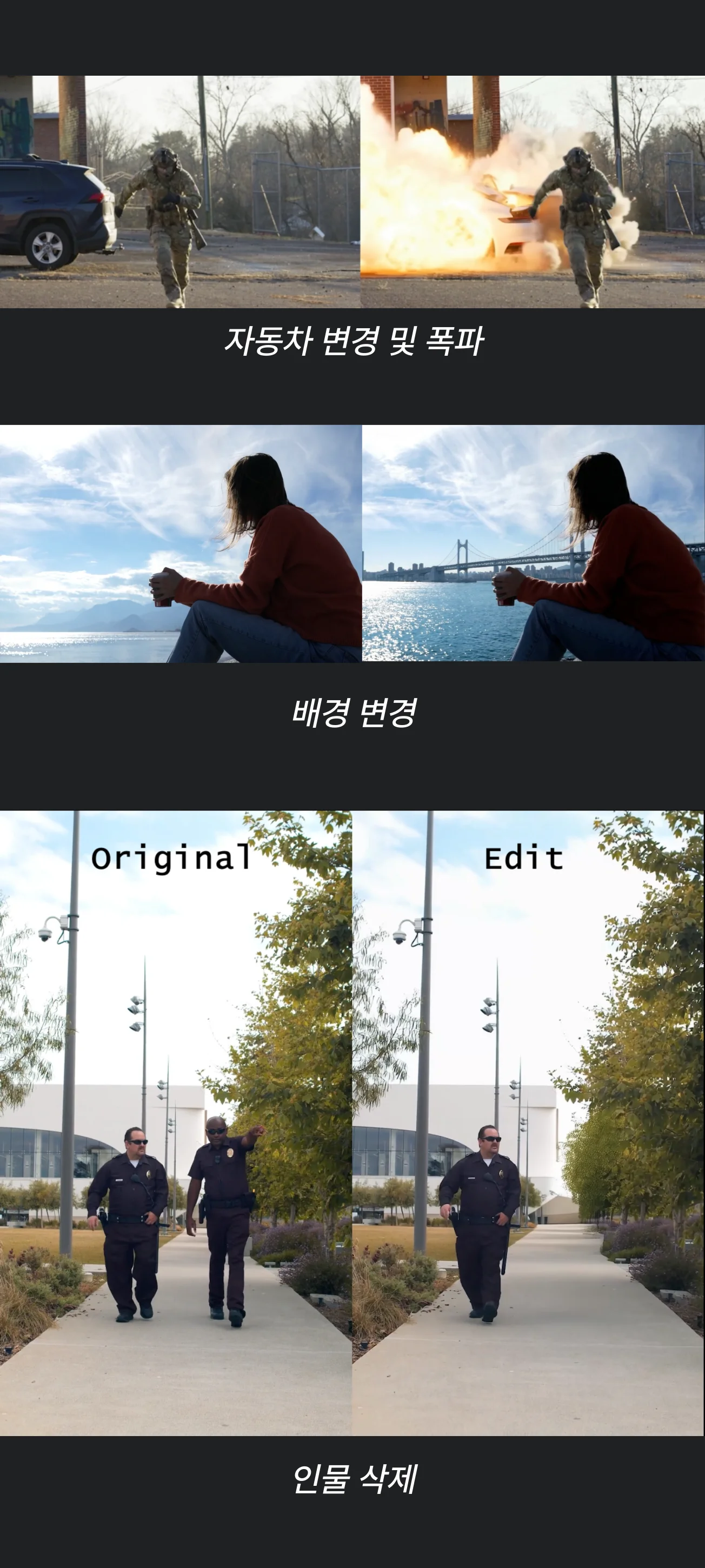 상세이미지-0