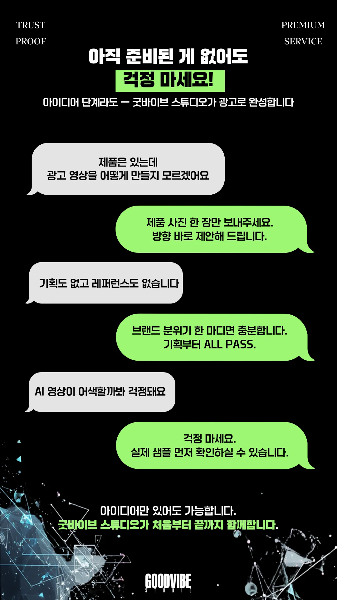 상세이미지-4