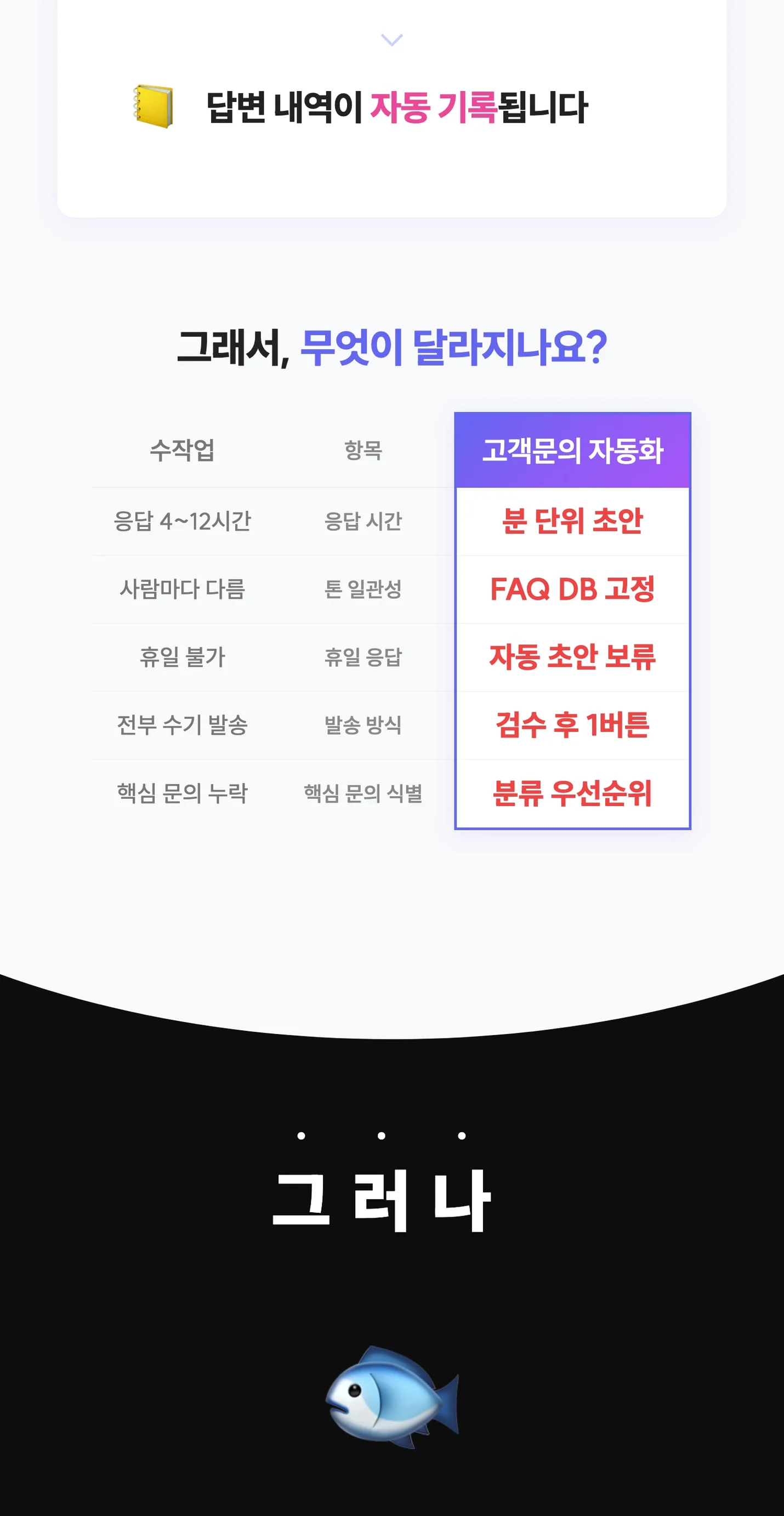 상세이미지-2