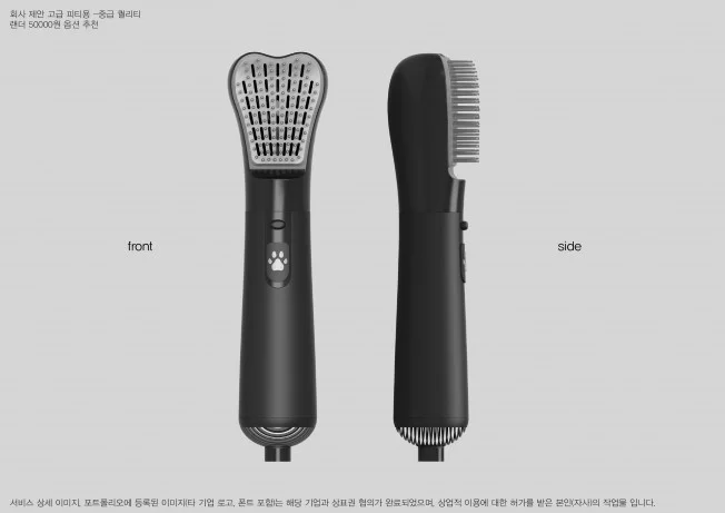 상세이미지-3