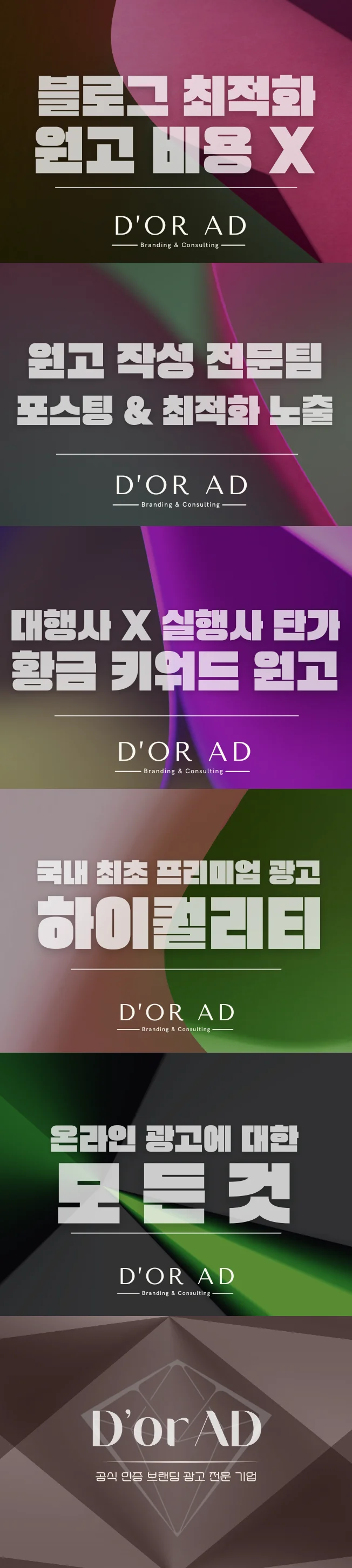 상세이미지-6