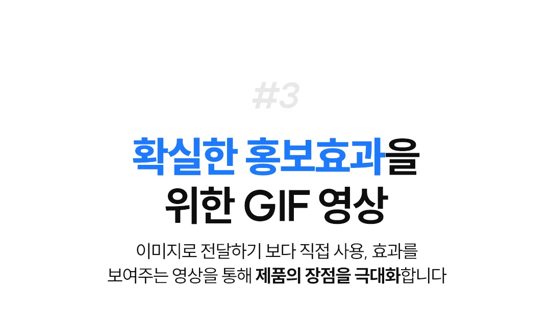 상세이미지-5