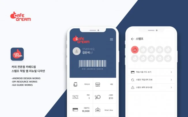 상세이미지-3