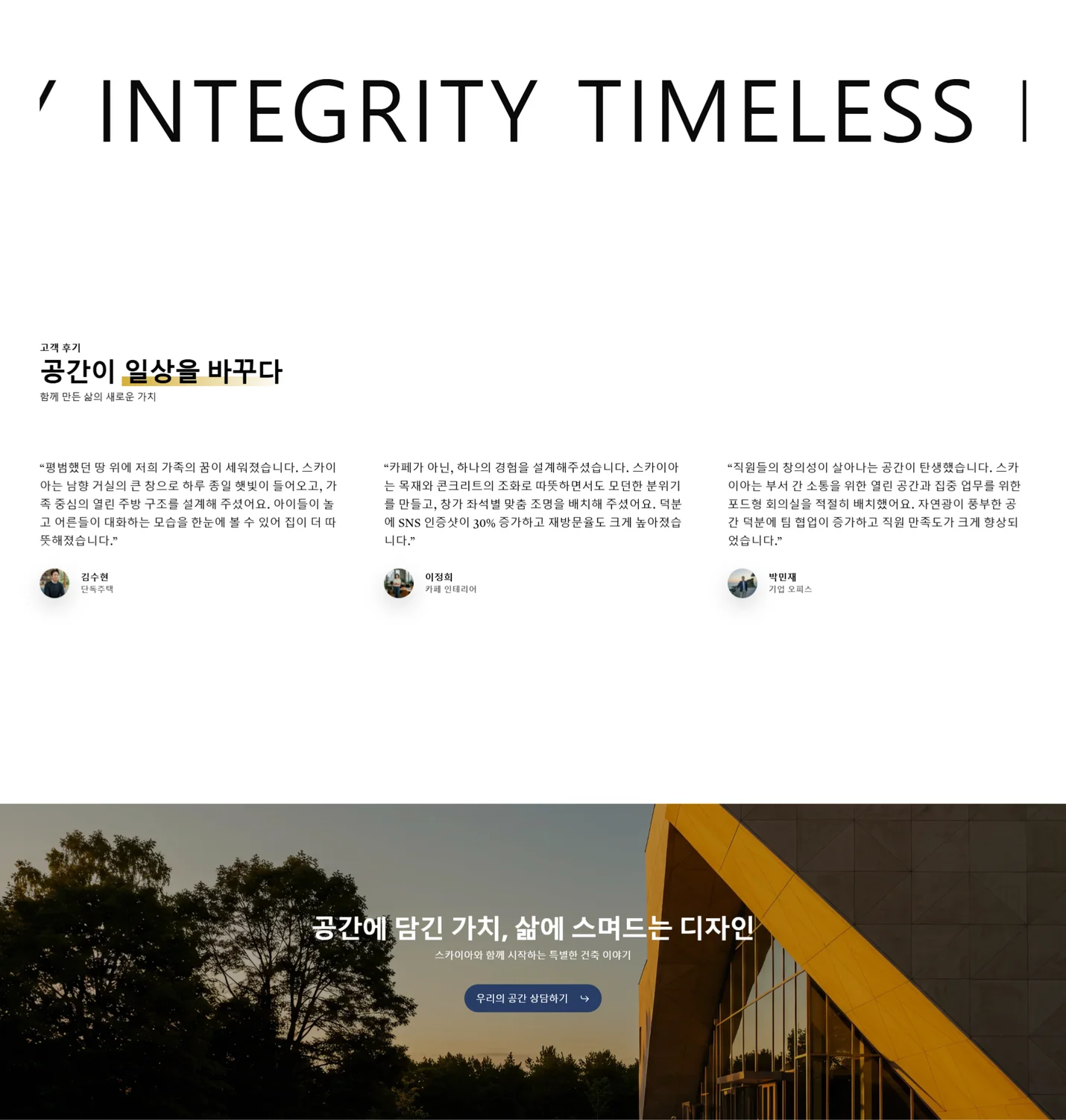 상세이미지-2