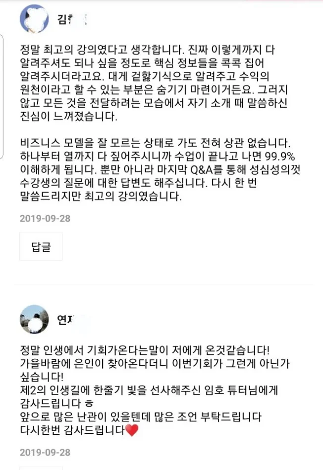 상세이미지-3