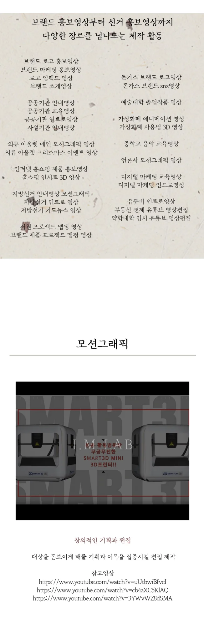 상세이미지-1