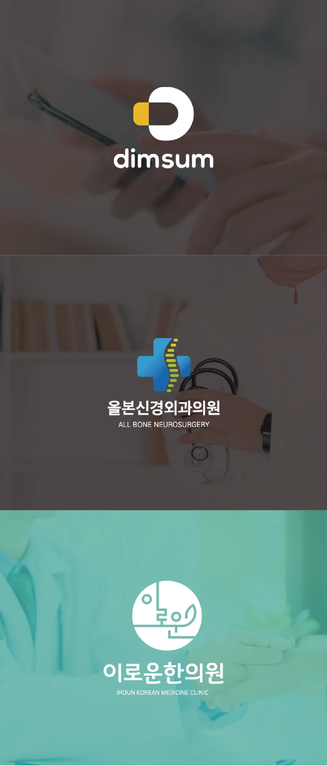 상세이미지-3