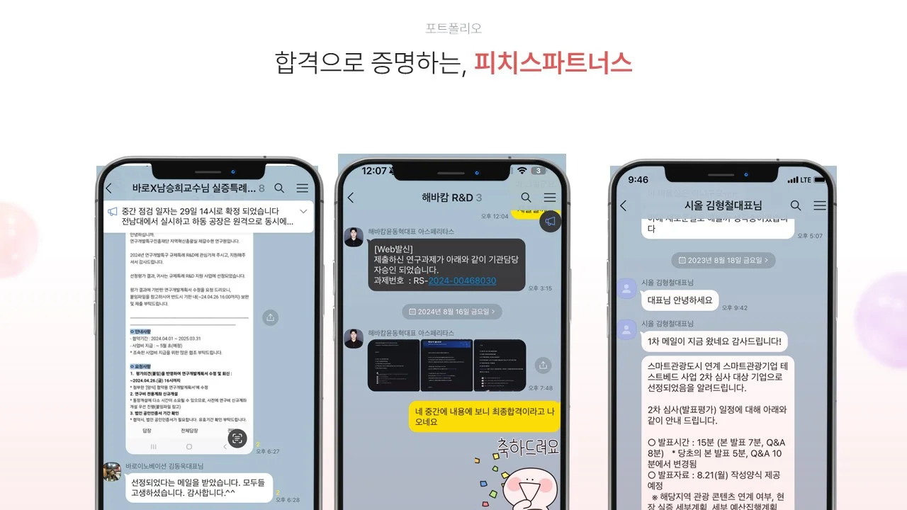 상세이미지-3