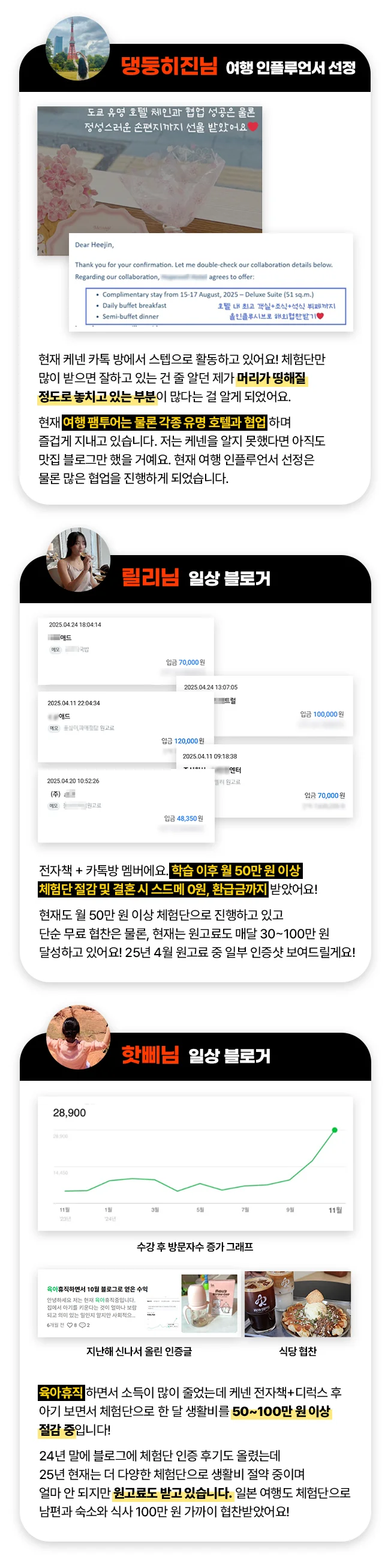 상세이미지-3