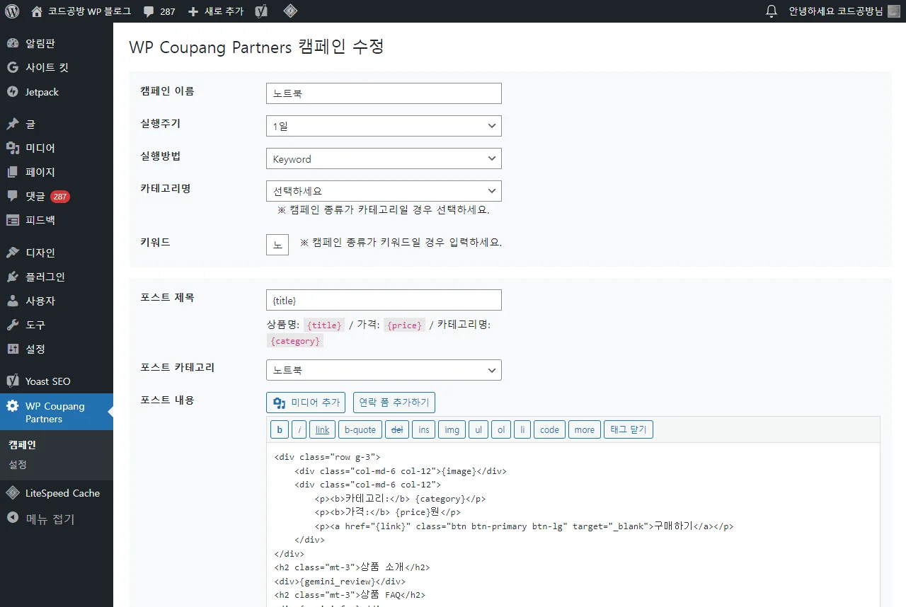 상세이미지-2