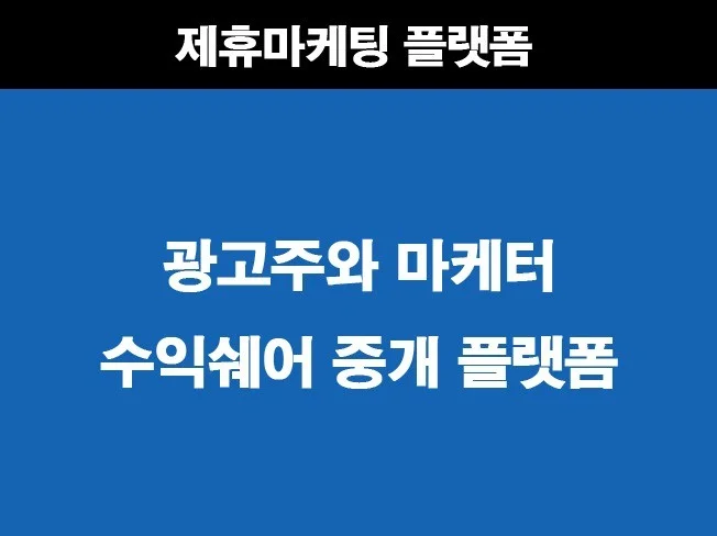 메인 이미지