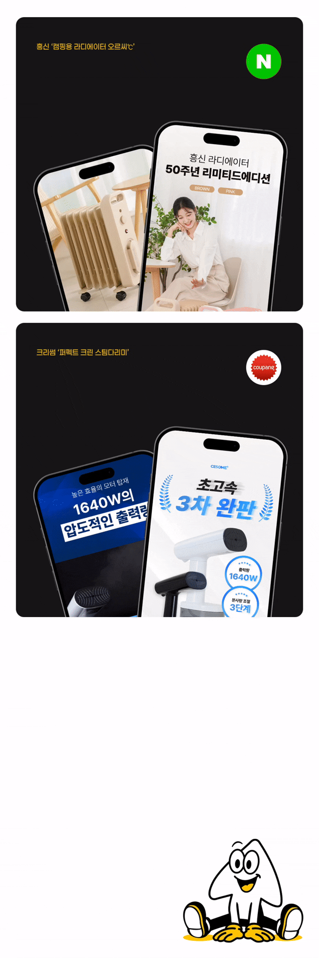 상세이미지-3
