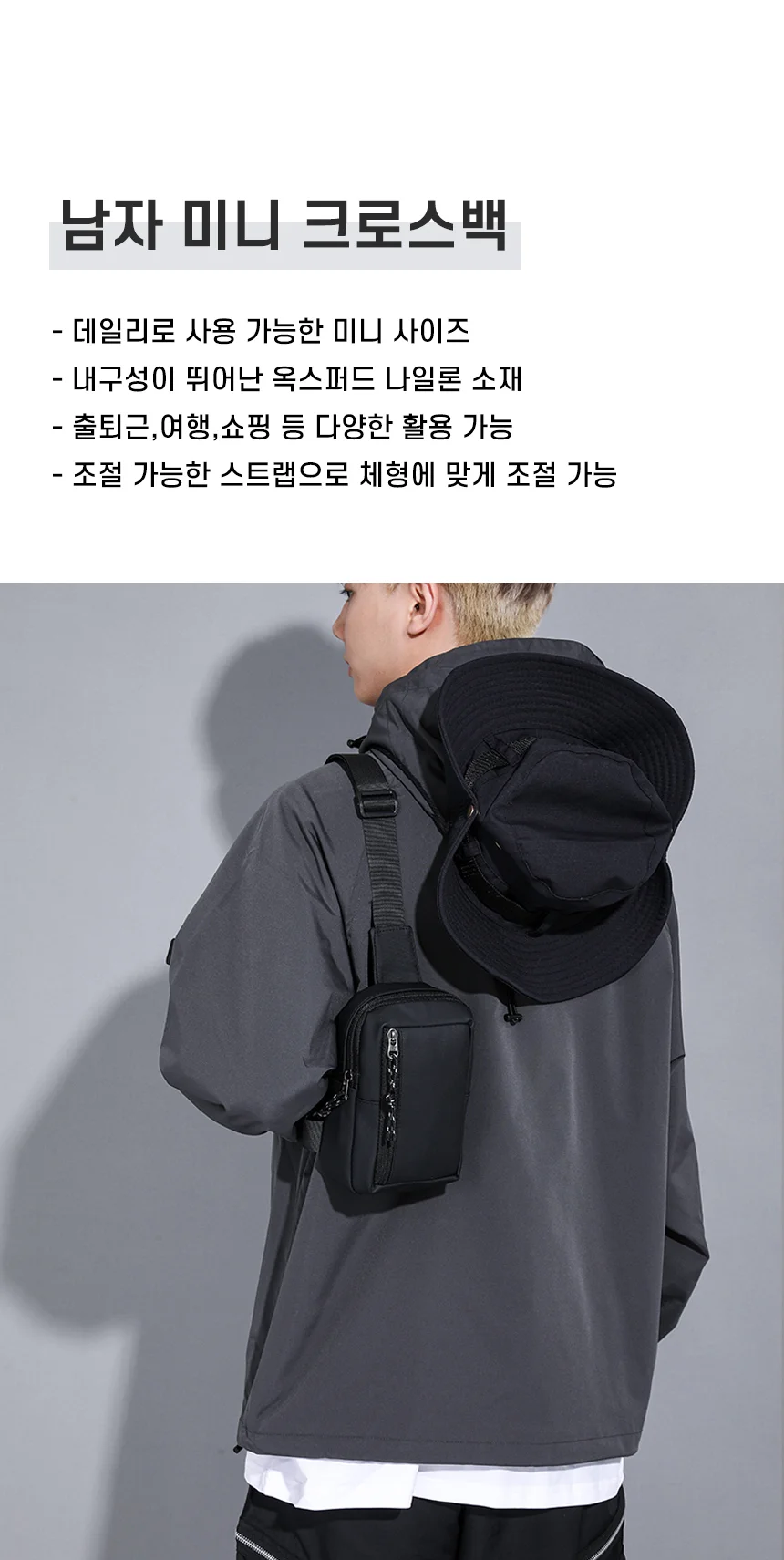 상세이미지-3