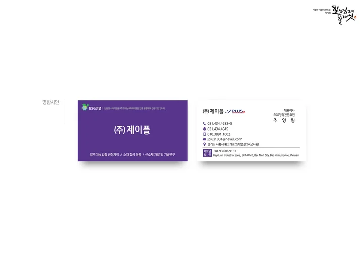 메인 이미지