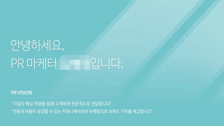 메인 이미지