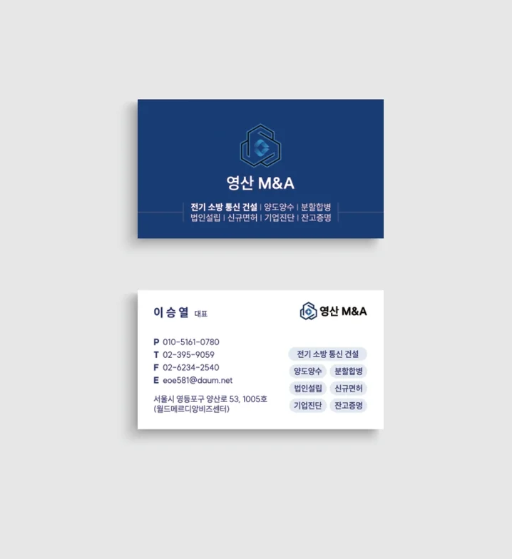 메인 이미지