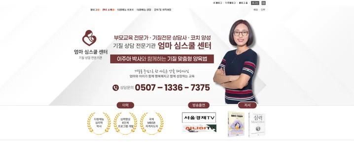 메인 이미지