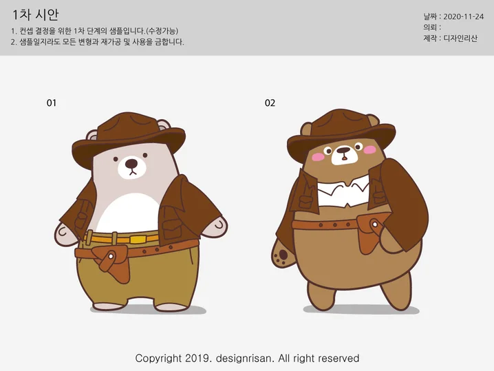 메인 이미지