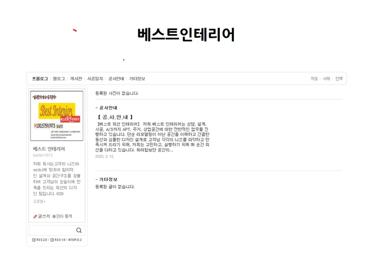 메인 이미지