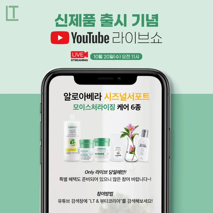 메인 이미지