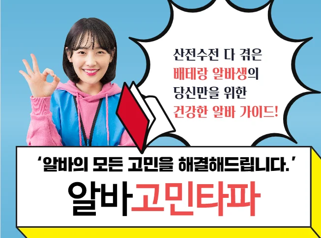 메인 이미지