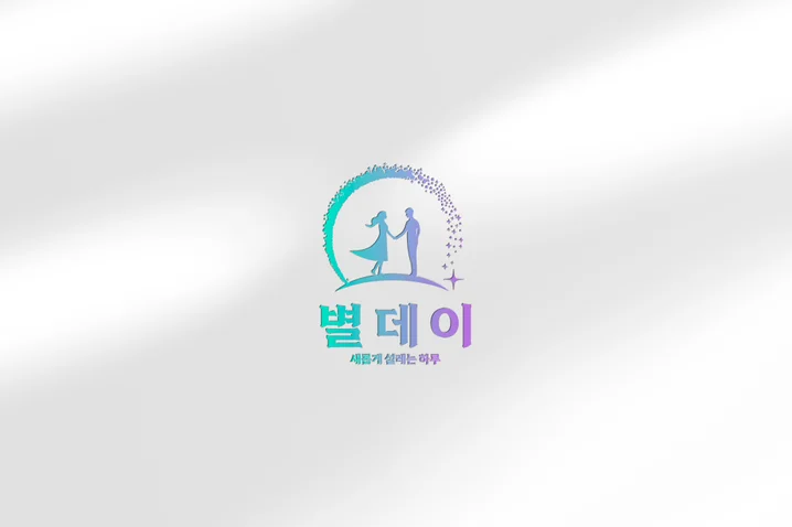 메인 이미지
