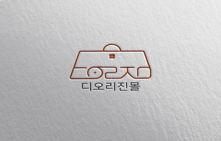 메인 이미지