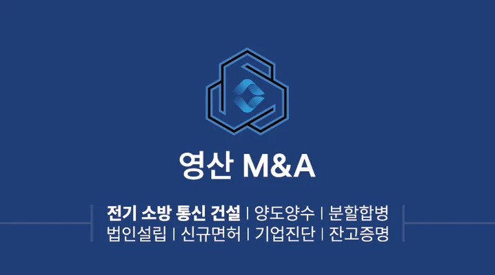 메인 이미지