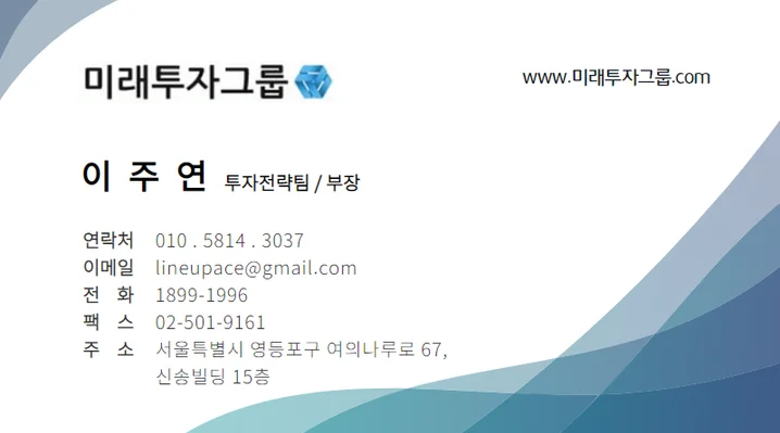메인 이미지