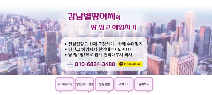 메인 이미지