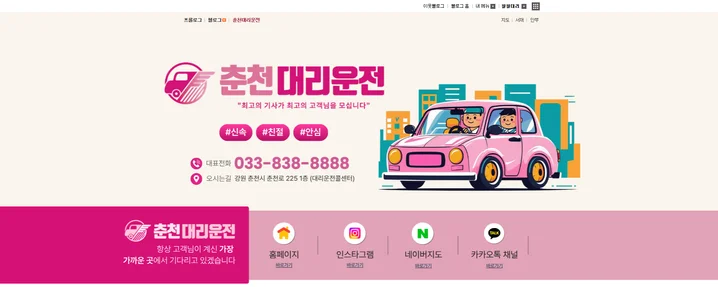 메인 이미지