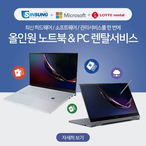 메인 이미지