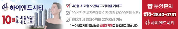 메인 이미지