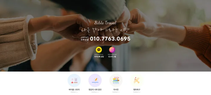 메인 이미지