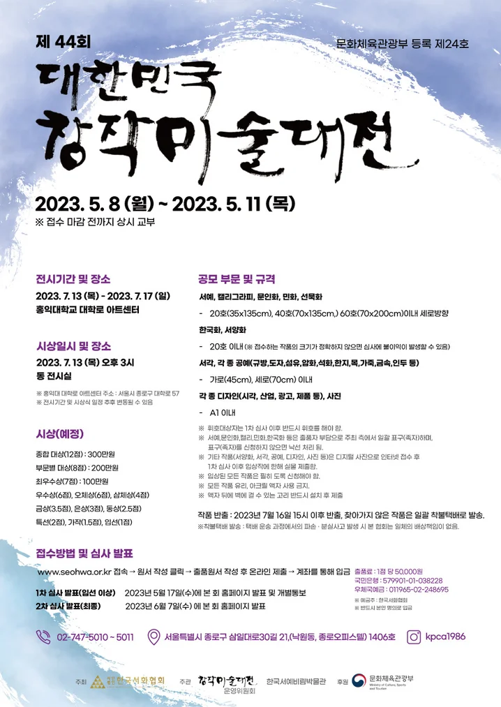 메인 이미지