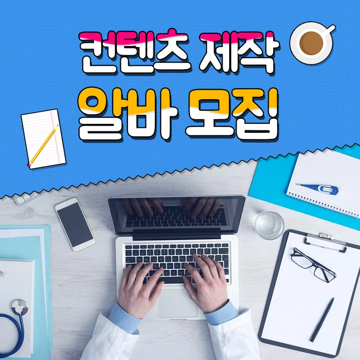 메인 이미지