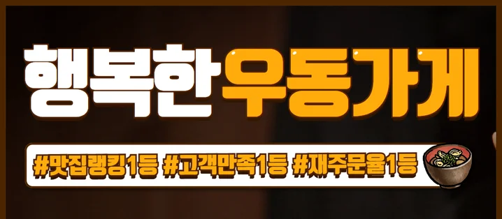 메인 이미지