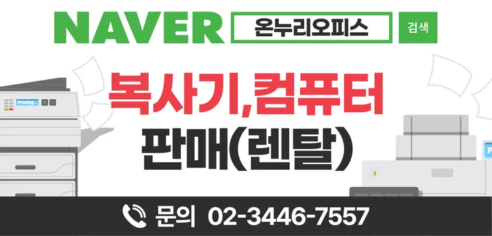 메인 이미지