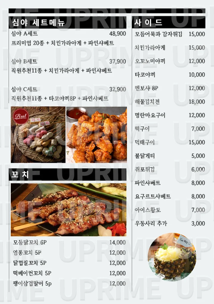 메인 이미지