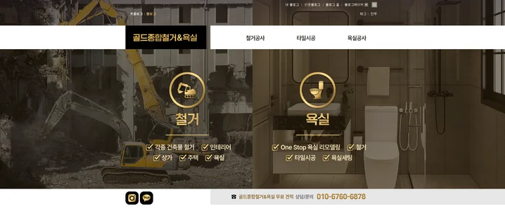 메인 이미지