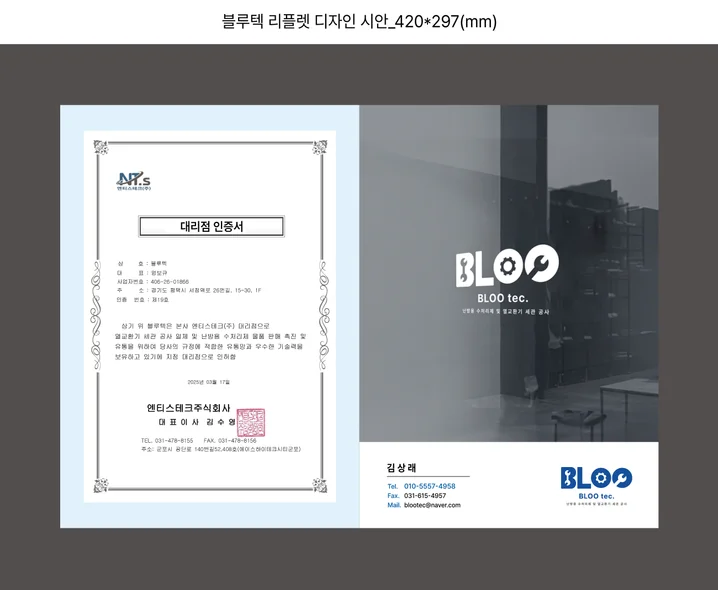 메인 이미지