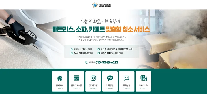 메인 이미지