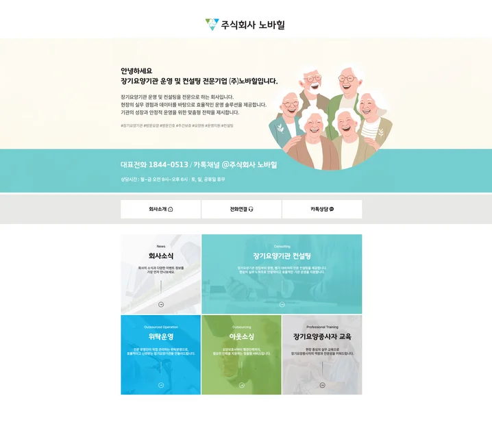 메인 이미지