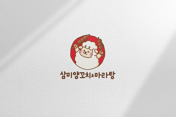 메인 이미지