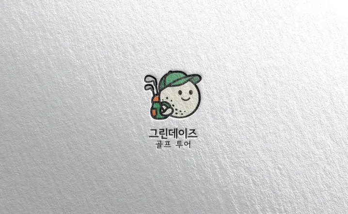 메인 이미지