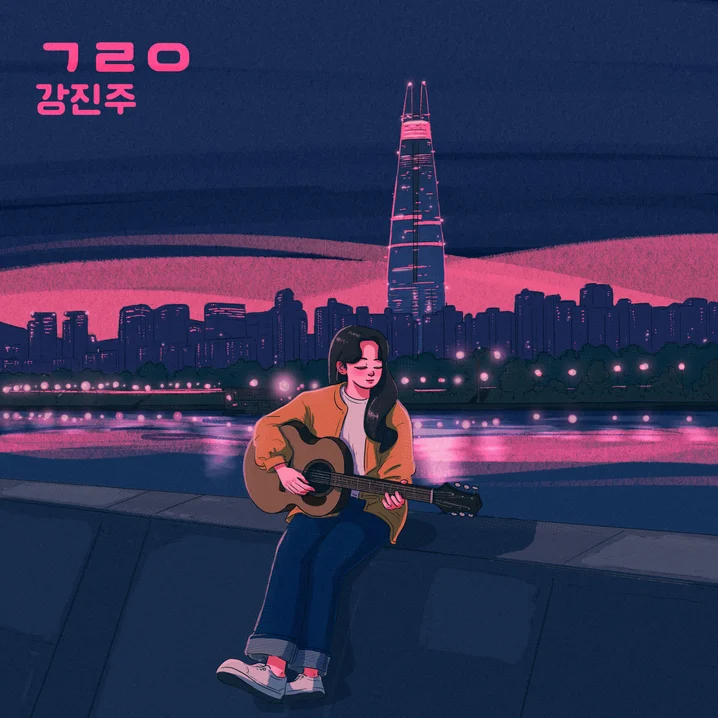메인 이미지