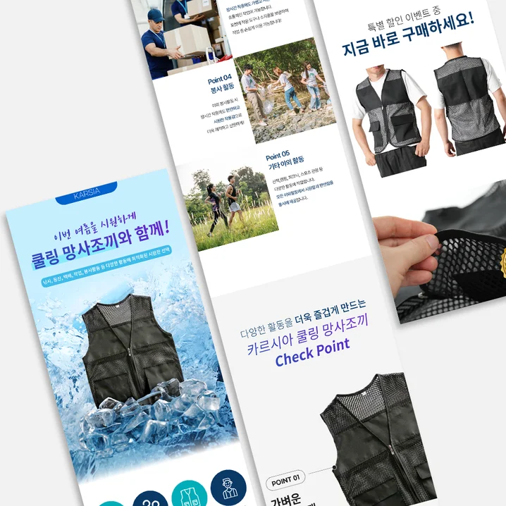 메인 이미지