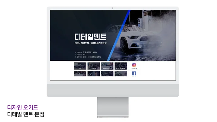 메인 이미지
