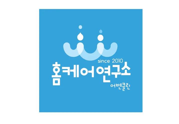 메인 이미지
