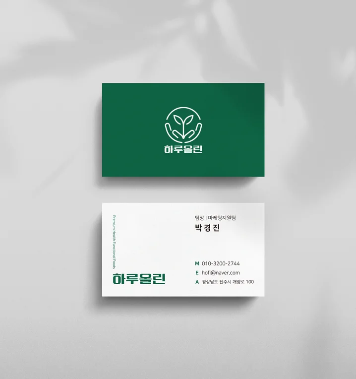 메인 이미지